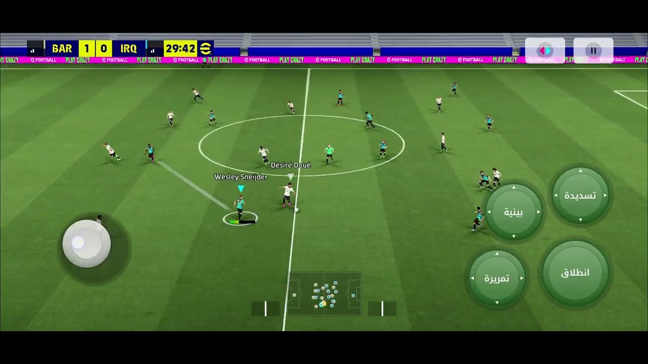 كيم دفجن ضد خصم قوي