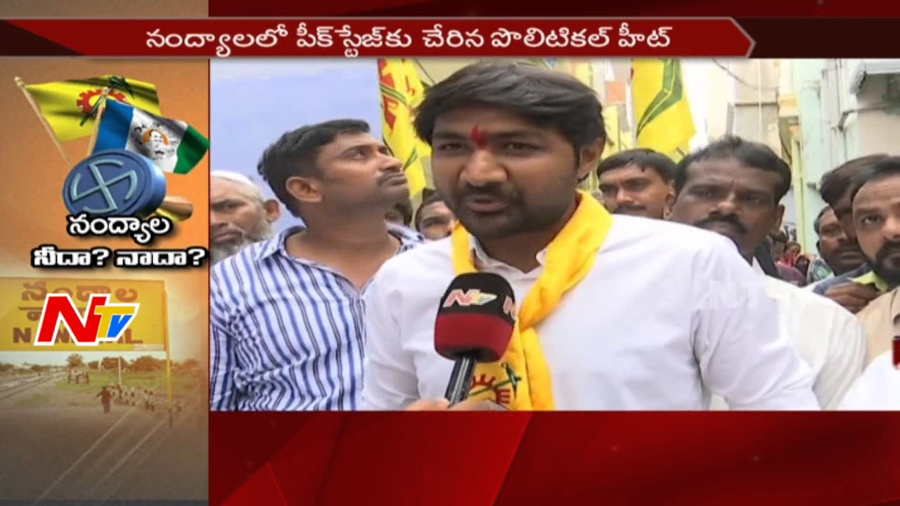 Political Heat in Nandyal Reaches Peak Stages || YS Jagan to Campaign on 3rd August || NTV