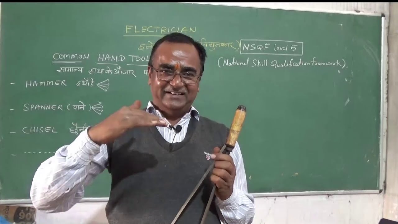 IDENTIFICATION OF ELECTRICIAN COMMAN HAND TOOL PART  2 HOW TO USE TOOL
