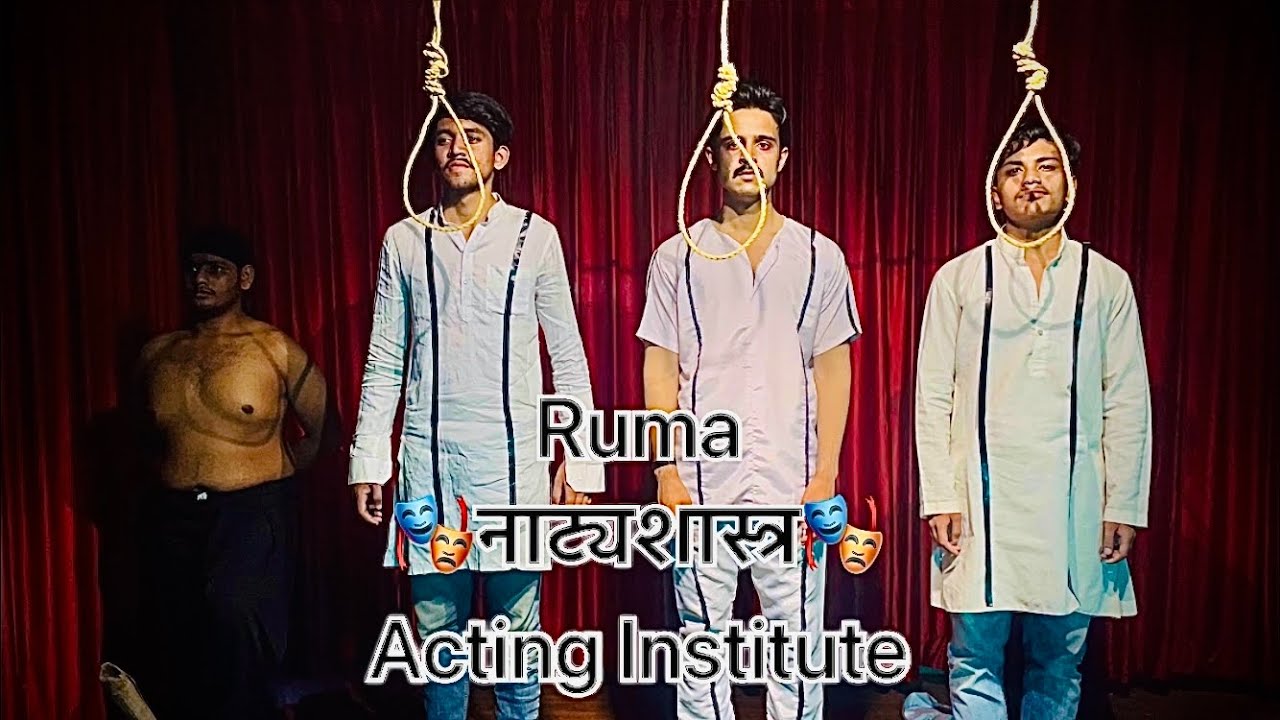 भगतसिंह का अन्तिम संदेश | इंक़लाब ज़िंदाबाद | Bhagat Singh Act | Patriotic Act | by Natyashastra