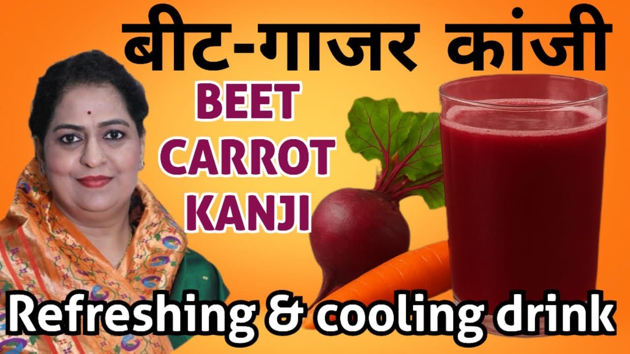 Beet & Carrot Kanji | 