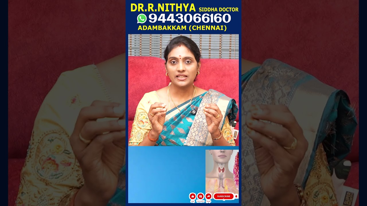 tips for thyroid ! #tips #bestsiddhahospital #thyroid #thyroidhealth #thyrocare #drnithya