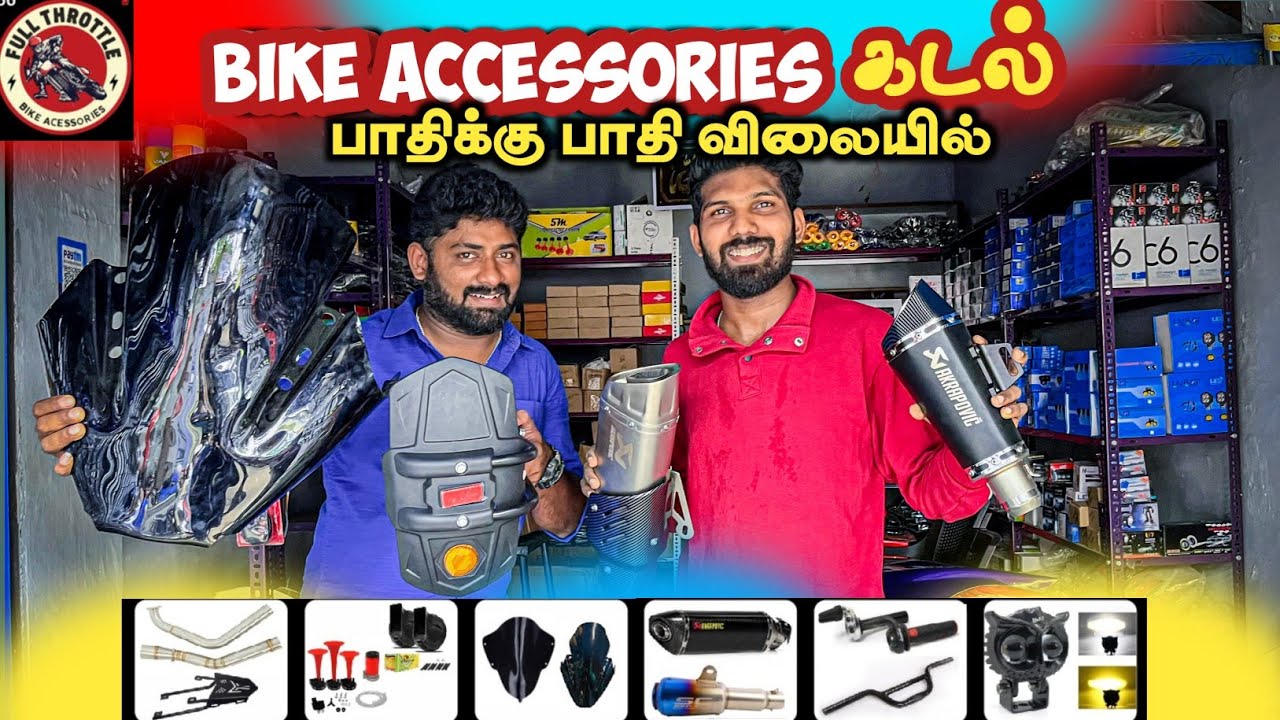 Trending BIKE Accessories wholesale Market | Ukkadam Old Market | Full Throttle Bike Accessories