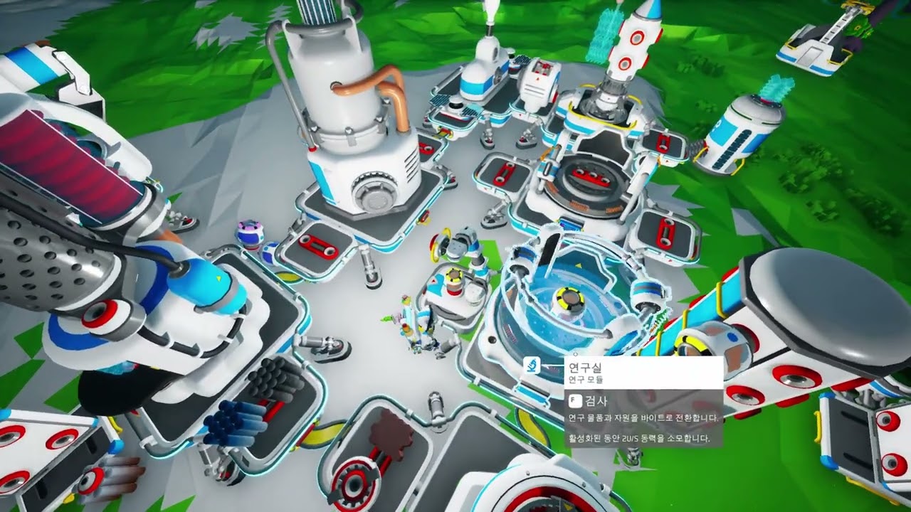 [아스트로니어 | Astroneer] 풀영상 Part 3.