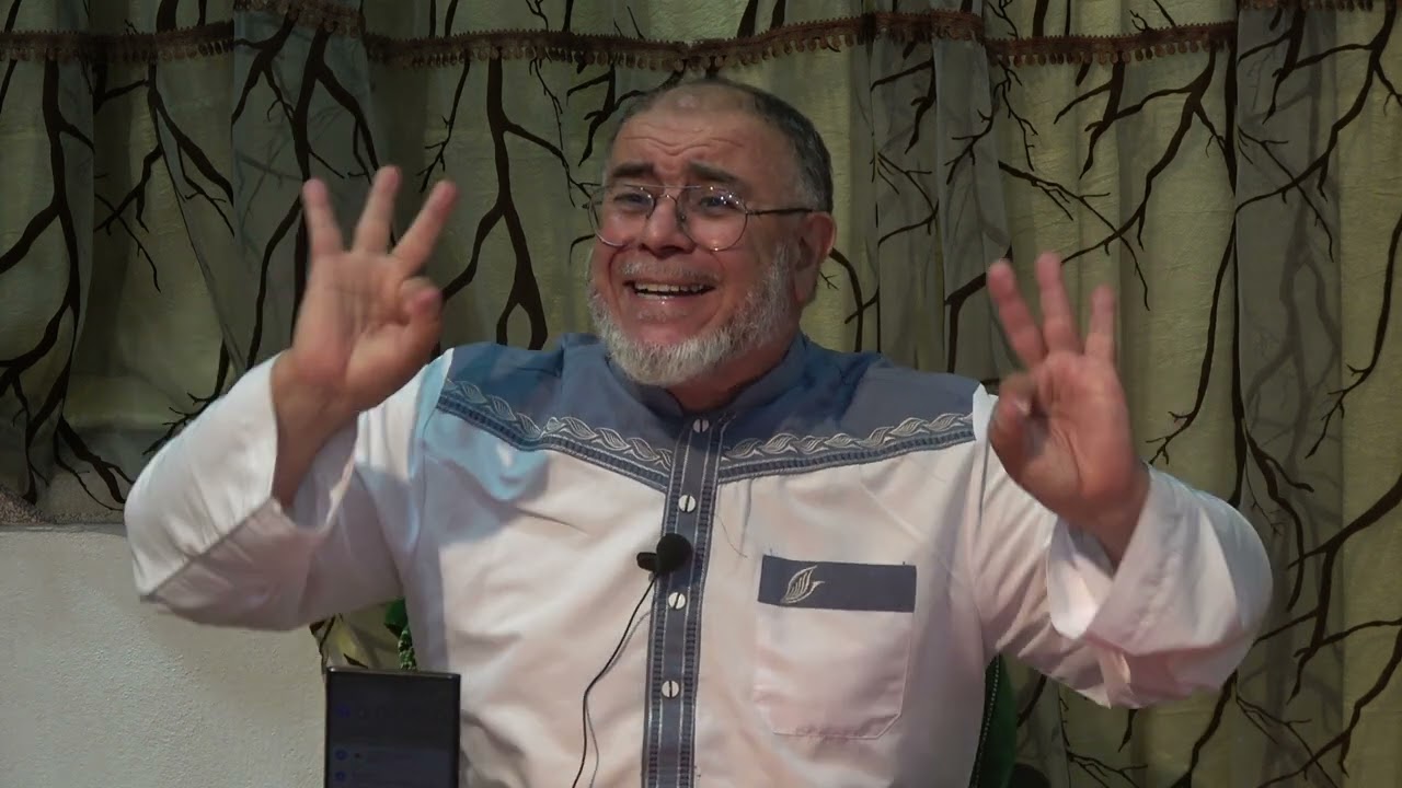 الشيخ عبد الله نهاري: لمعات من كلام رب البريات سورة الضحى 03 مَا وَدَّعَكَ رَبُّكَ وَمَا قَلَىٰ ج:01