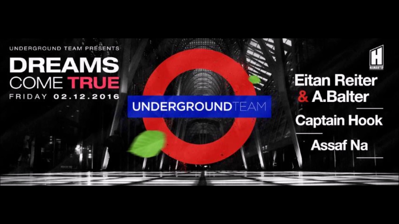 Assaf @Underground Team Hamartef, Haifa 02 12 2016