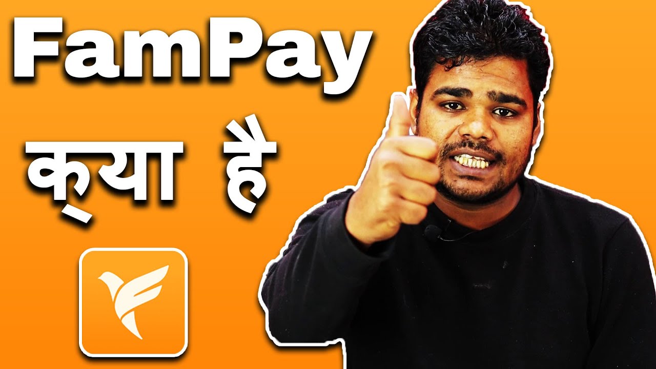 FamPay App Kya Hai || FamPay App Kaise Use Kare