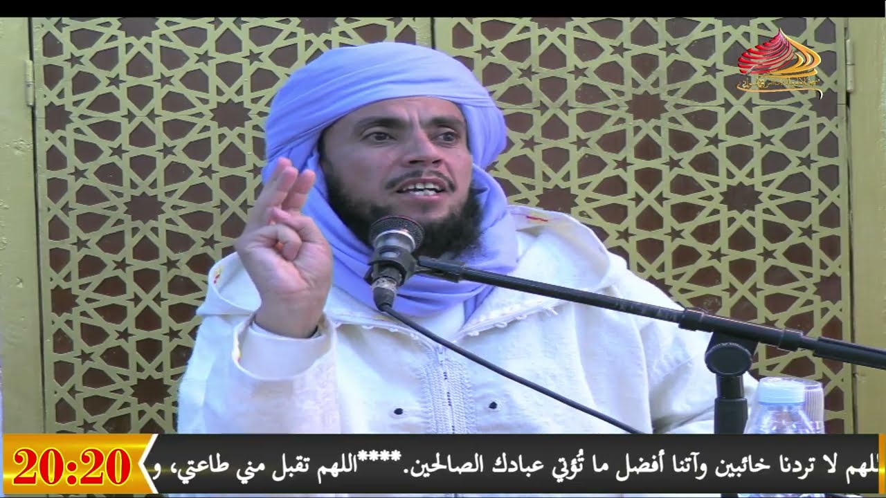 الشيخ بن هلال محمد ر#مسجد_الإمام_مالك_ابن_انس#حي_السواني#متليلي_الشعانبة#رمضان_كريم_