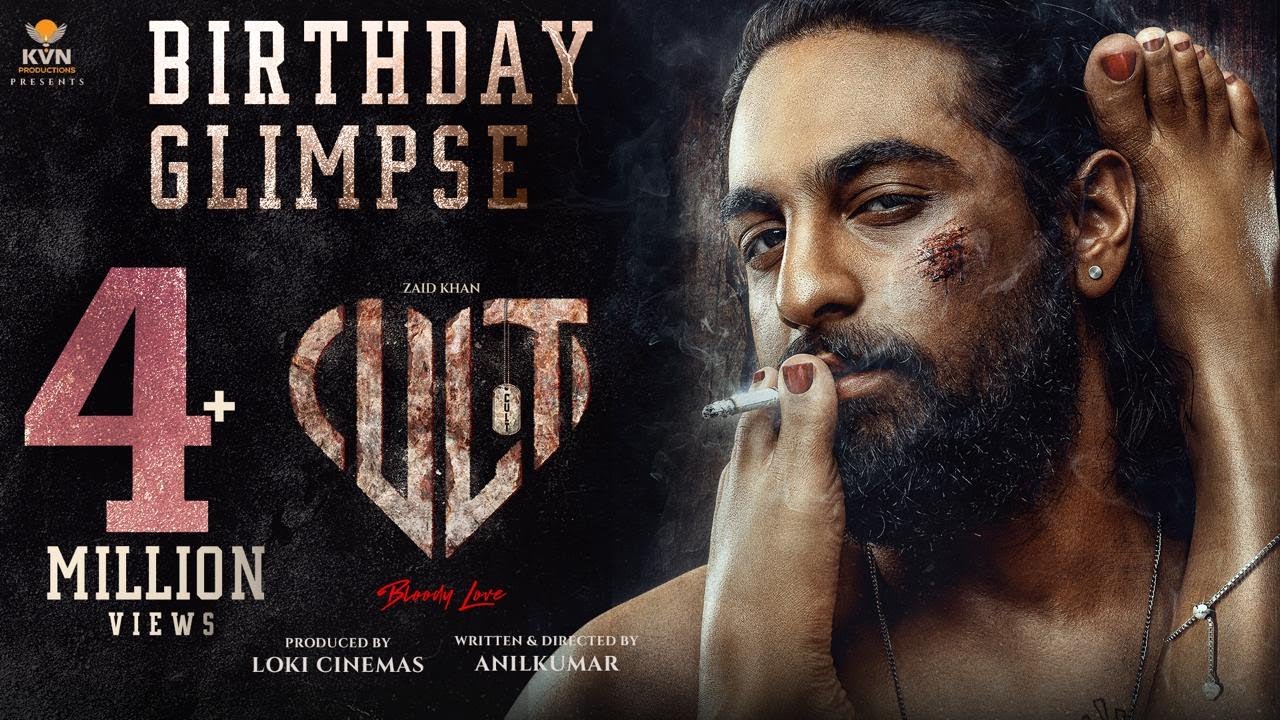 Cult | Birthday Glimpse | Zaid Khan | Rachitha Ram | Malaika | Anilkumar | KVN Productions