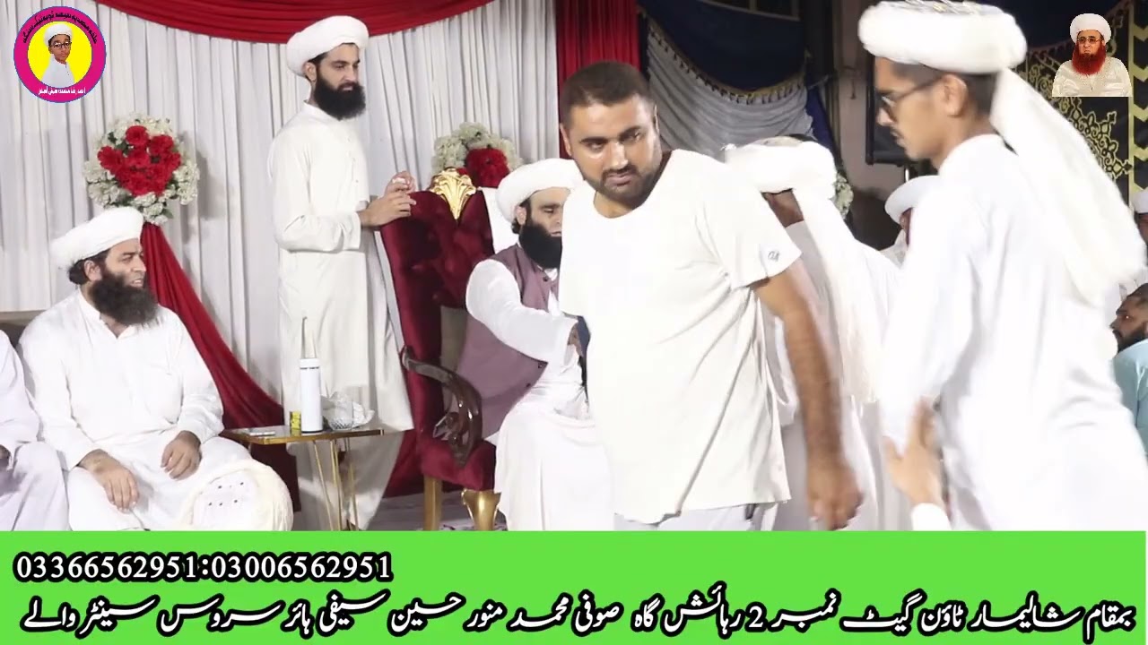 Mere Murshid ko Dekho gay_Noor Muhammad Muhammadi Saifi 