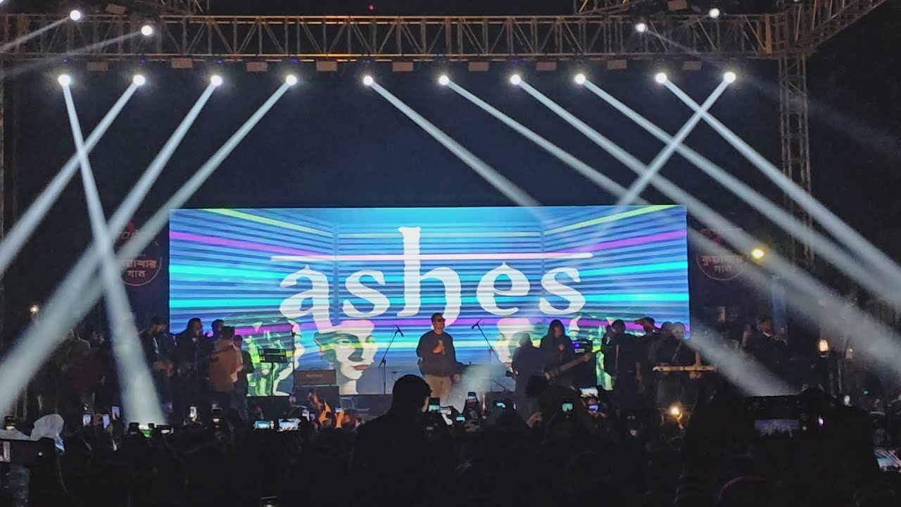 17 prishtha ( সতেরো পৃষ্ঠা ) live performance  by Ashes at Dhaka University (2026)