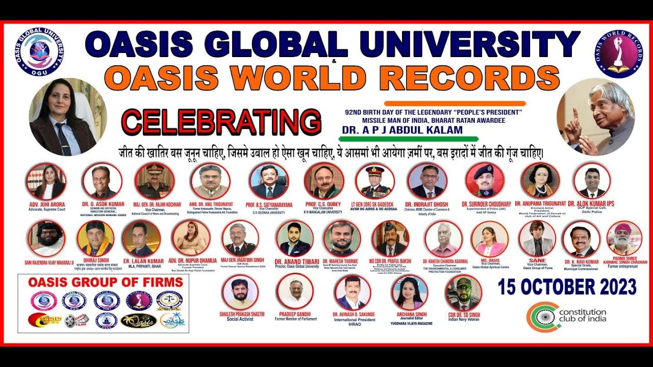 Oasis Group celebrated the 92nd Birthday of the great &ldquo;People&rsquo;s President&rdquo; Dr. APJ Abdul Kalam