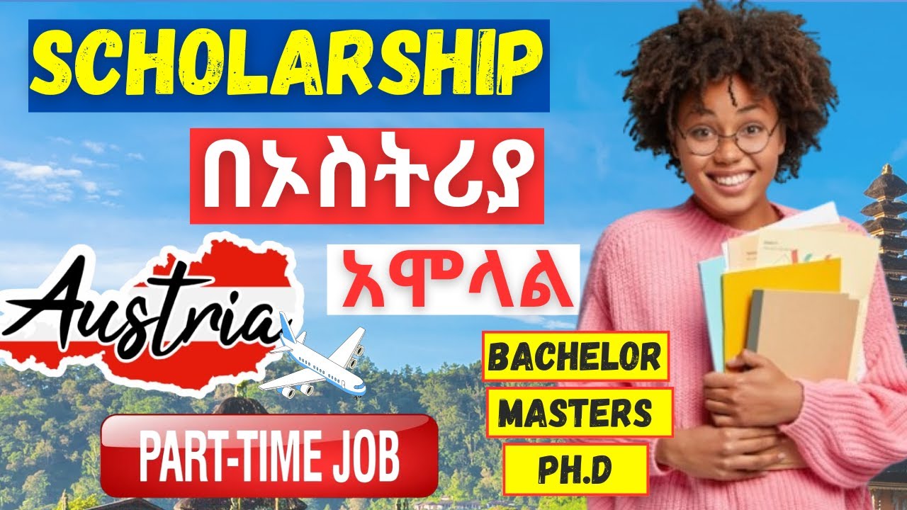 🔴How to Apply for Austrian Universities Scholarships | Study in Austria | Complete Guide