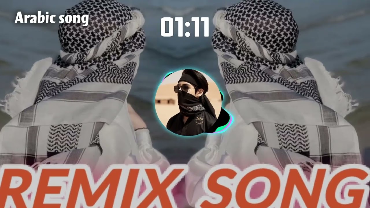 Arabic Bass Boosted Remix 2025 | DJ Arab Vibes | Powerful Beat Drop.