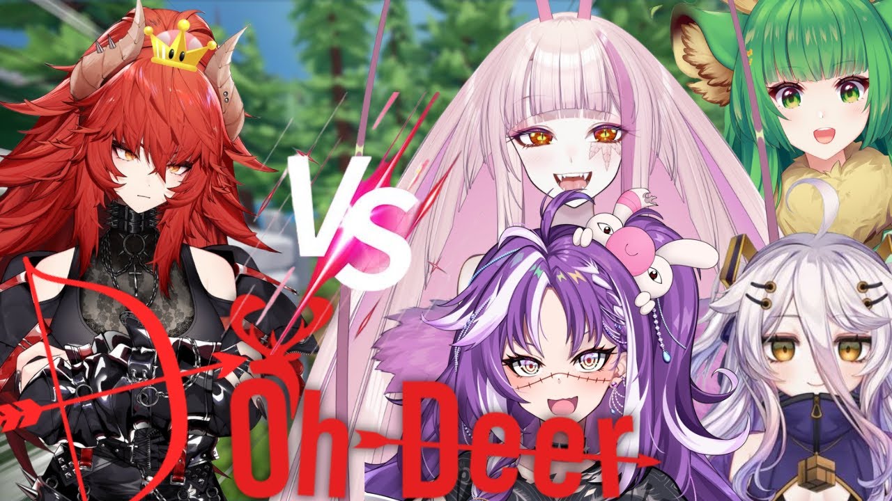 Zentreya VS 4 deers
