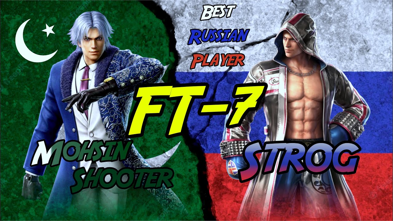 [FT7] STROG (Steve) VS Mohsin Shooter (Lee) Tekken 7 Pakistan