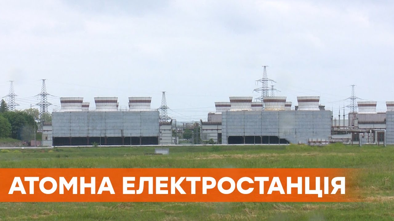На Южно-Украинской АЭС заработала первая очередь новой системы охлаждения реакторов