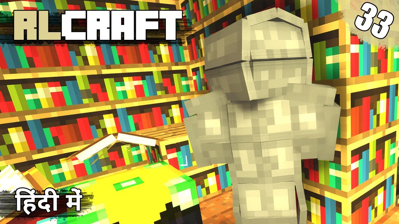 RL Craft #33 - Golem Armor, New Sword New Bow & Enchantments - Minecraft Java | in Hindi