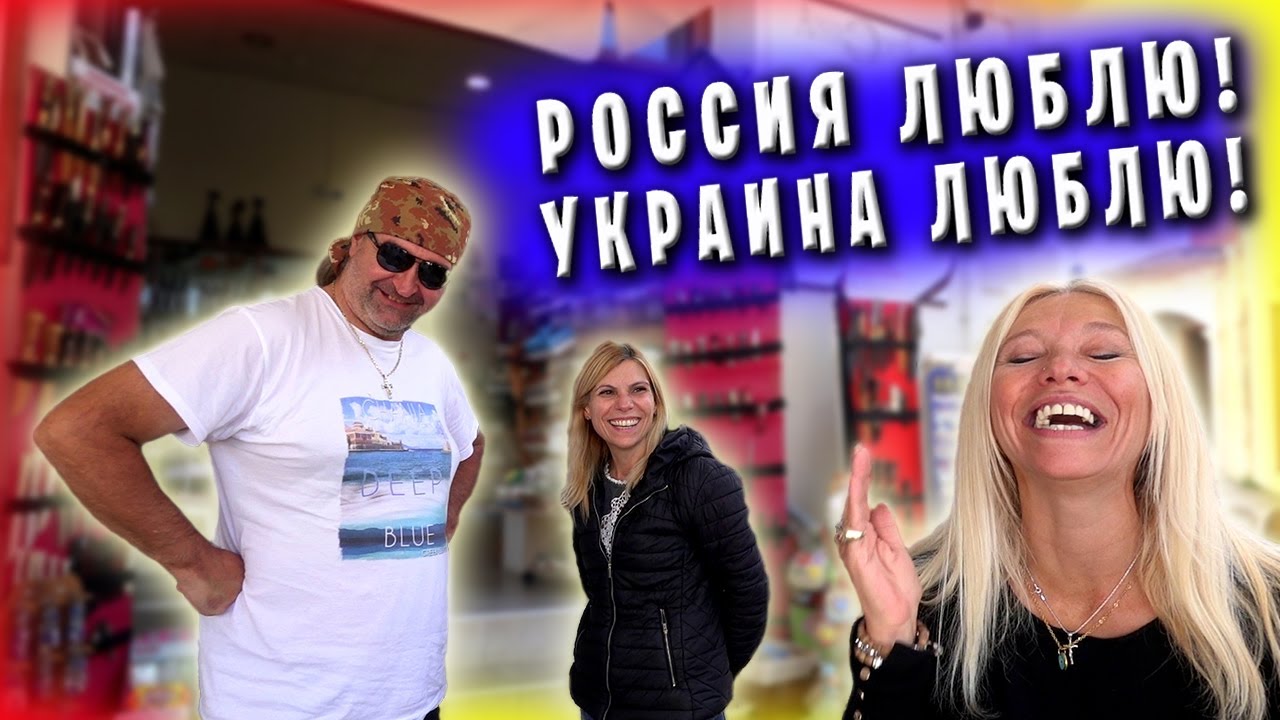 Поездка в Ретимно, Пераму и Маргаритес / Встречи с родственниками и друзьями / Влог #45