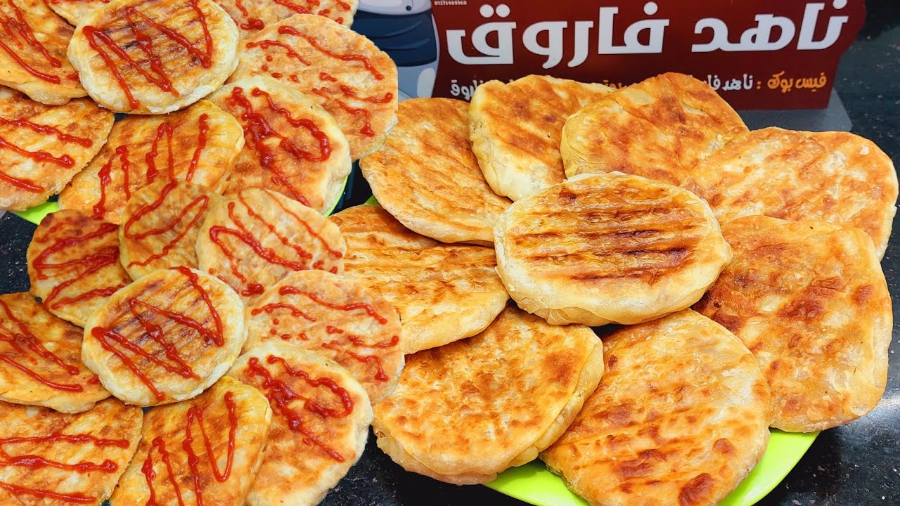 فطاير الطاسة السريعة بدون تخمير أو فرن /نباتية واقتصادية ومورقة وطعمها روووعة وموفرة جدا