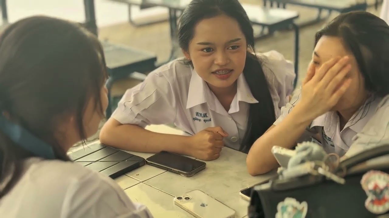 คิดก่อนทำ..