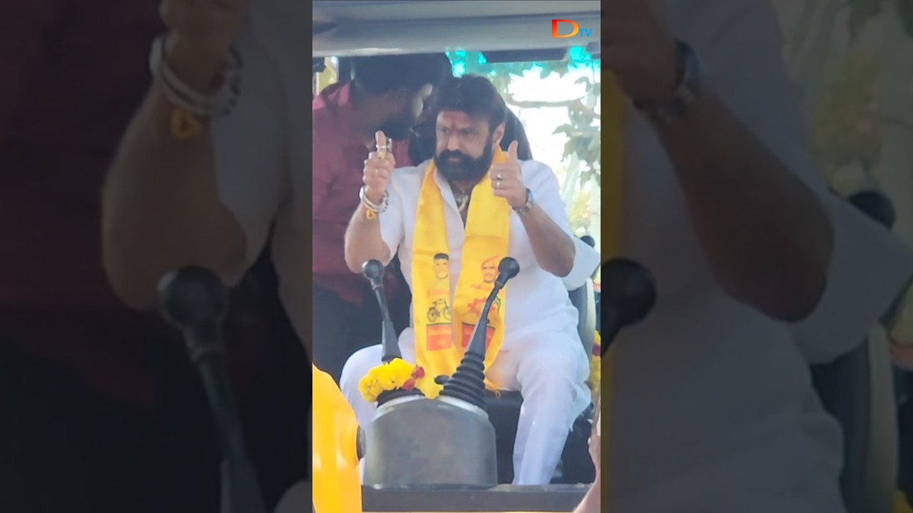 MLA Balakrishna Drives JCB in Hindupur||Balayya||Hindupur||Legend||#ytshorts #yt #hindupur #balayya