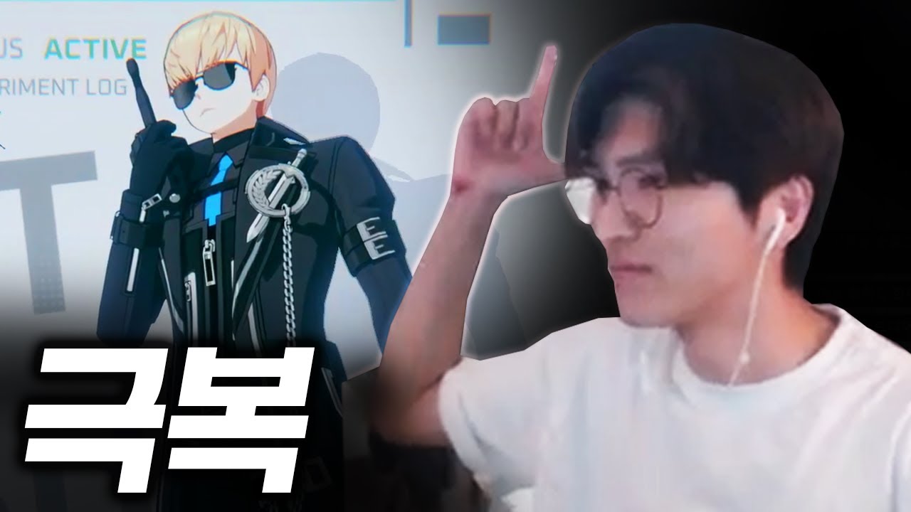 민렉스 우승