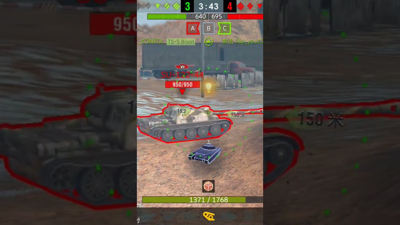 Power of Caliban's HESH #wotb #wotblitz