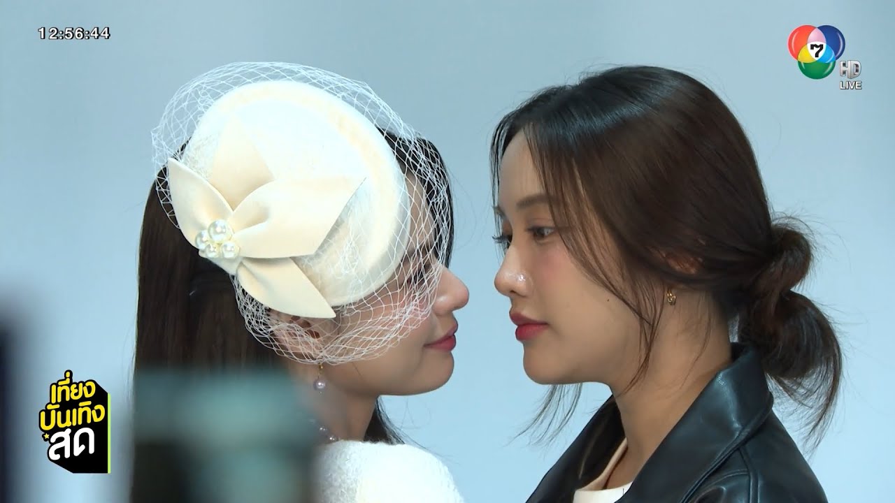 บรรยากาศฟิตติงซีรีส์ เสน่หาวาโย