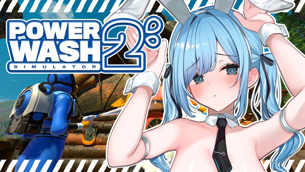 〖 PowerWash Simulator 2 〗とことんまったりチル✧*｡〖 透乃おと / Varium 〗