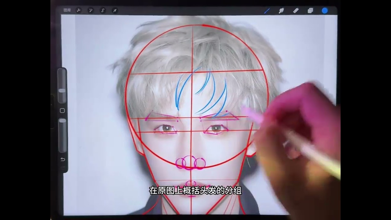 Respond to the question about drawing and drafting 1. If everyone s goal is to become a mo