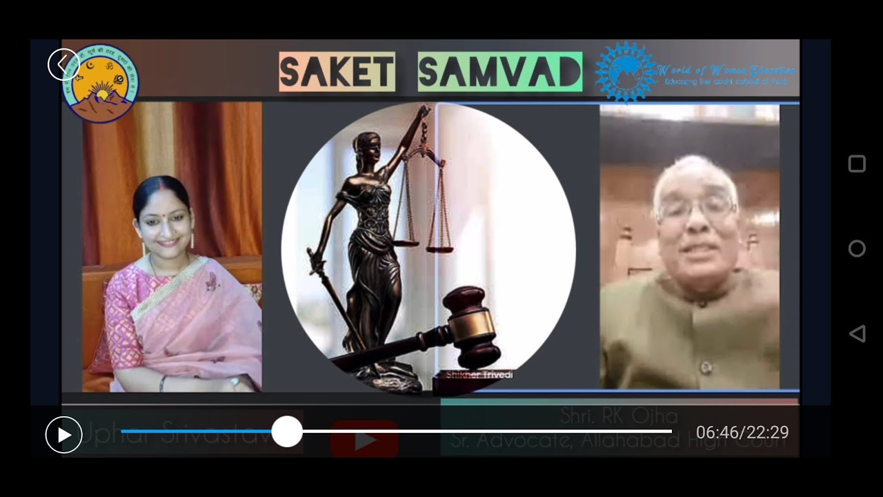 Saket Samvad with Shri RK Ojha