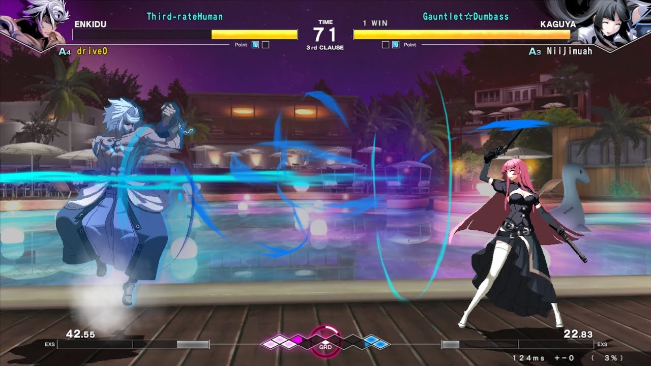 Under Night In-Birth 2 Sys:Celes Lobby Matches: drive0 (Enkidu) VS Niijimuah (Kaguya)