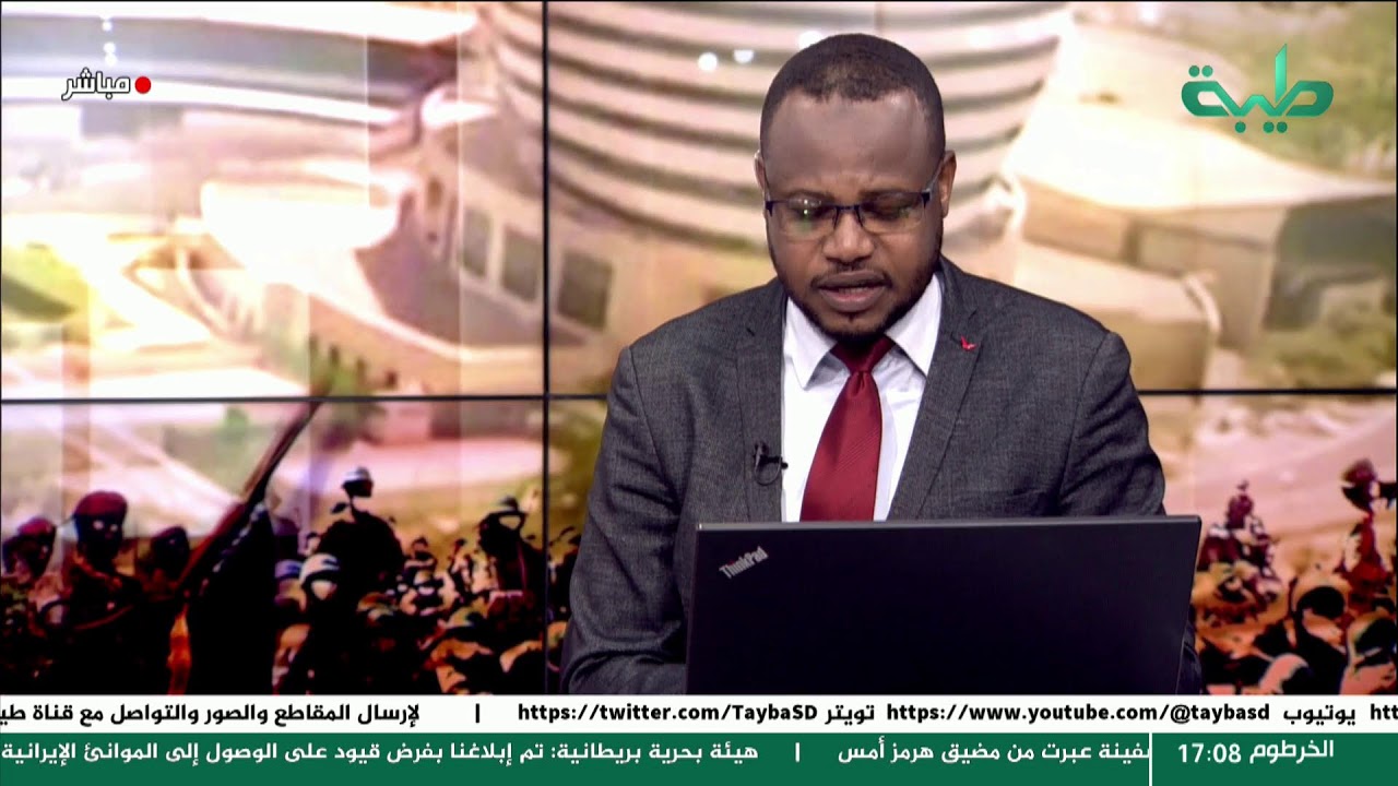 السودان بين برلين والانقسامات الداخلية  | تغطية خاصة لتمرد حميدتي لليوم 1078