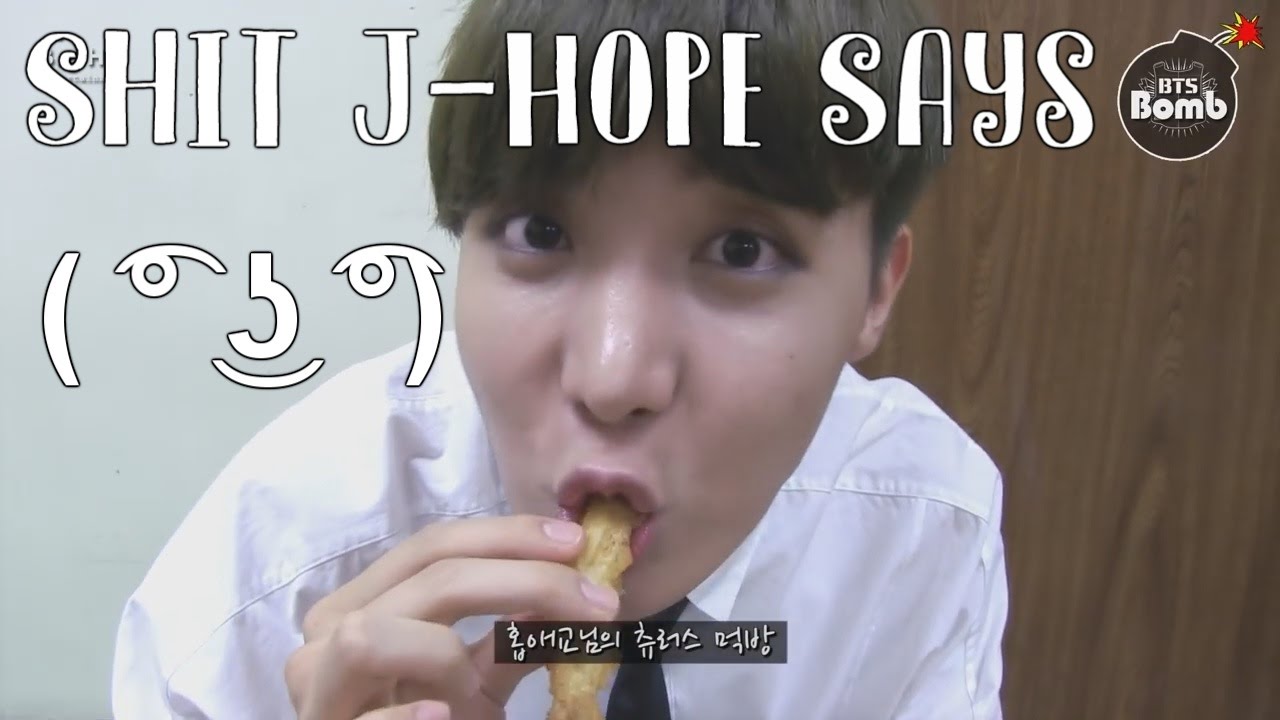 Shit BTS J-Hope Says
