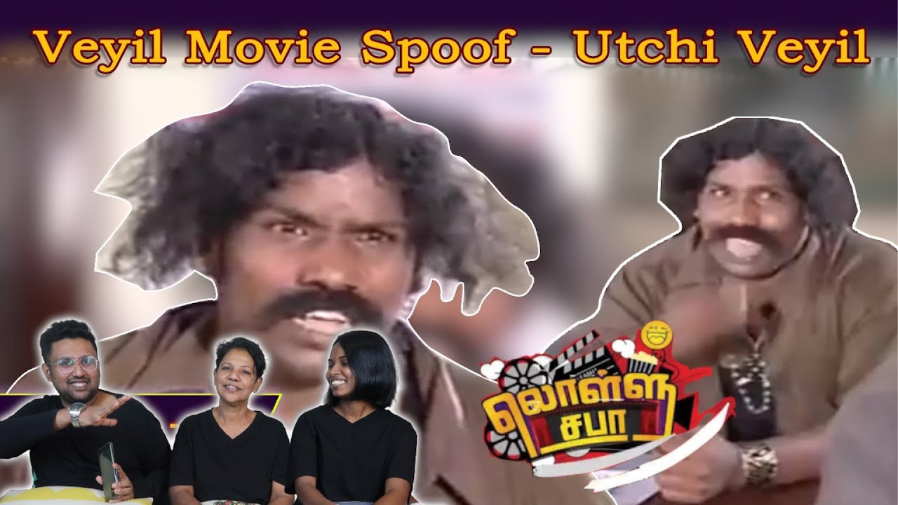 LOLLU SABHA - Veyil Movie Spoof 😂|| Ramstk Family