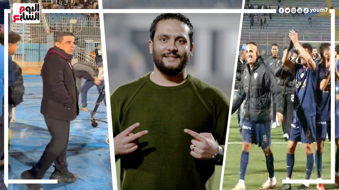 الدكش يكشف رد فعل خالد الغندور بعد هدف الزمالك وما فعله مدرب بيراميدز بعد الهزيمة