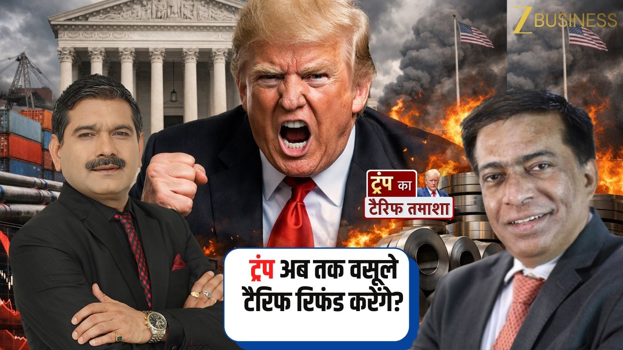 How Much US Tariff on India Now | Expert View with Trideep Bhattacharya
