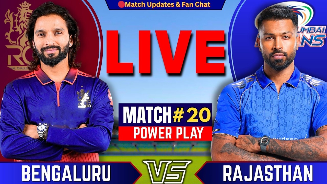 🔴IPL Match : Mumbai vs Bengaluru, 20th t20 IPL 2026 |  RCB vs MI Live |  Live Cricket Match Today