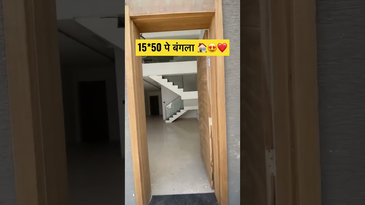 15*50 house design ideas . 750 sqft house design . 3bhk house in indore . #shorts #viral
