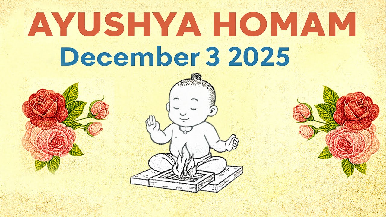 Ayushya Homam of Chi. Vihaan Krishnan | Blessings & Celebration