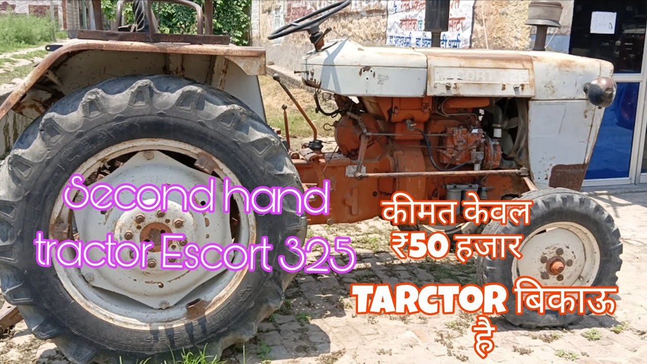 Second hand tractor Escort 325 ? old tractor  खरीदें Escort 325? Bulandshahr Tractor 🚜