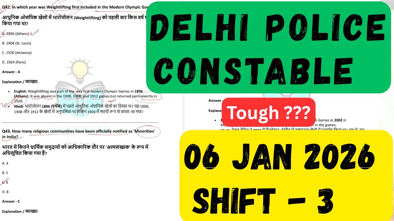 Delhi Police Constable 2026 | 06 January Shift 3 Exam Analysis (Today&rsquo;s Review)