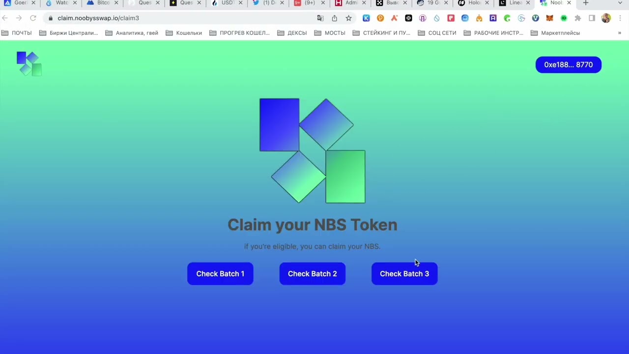 Активность в Linea mainnet, мост , клейм NBS