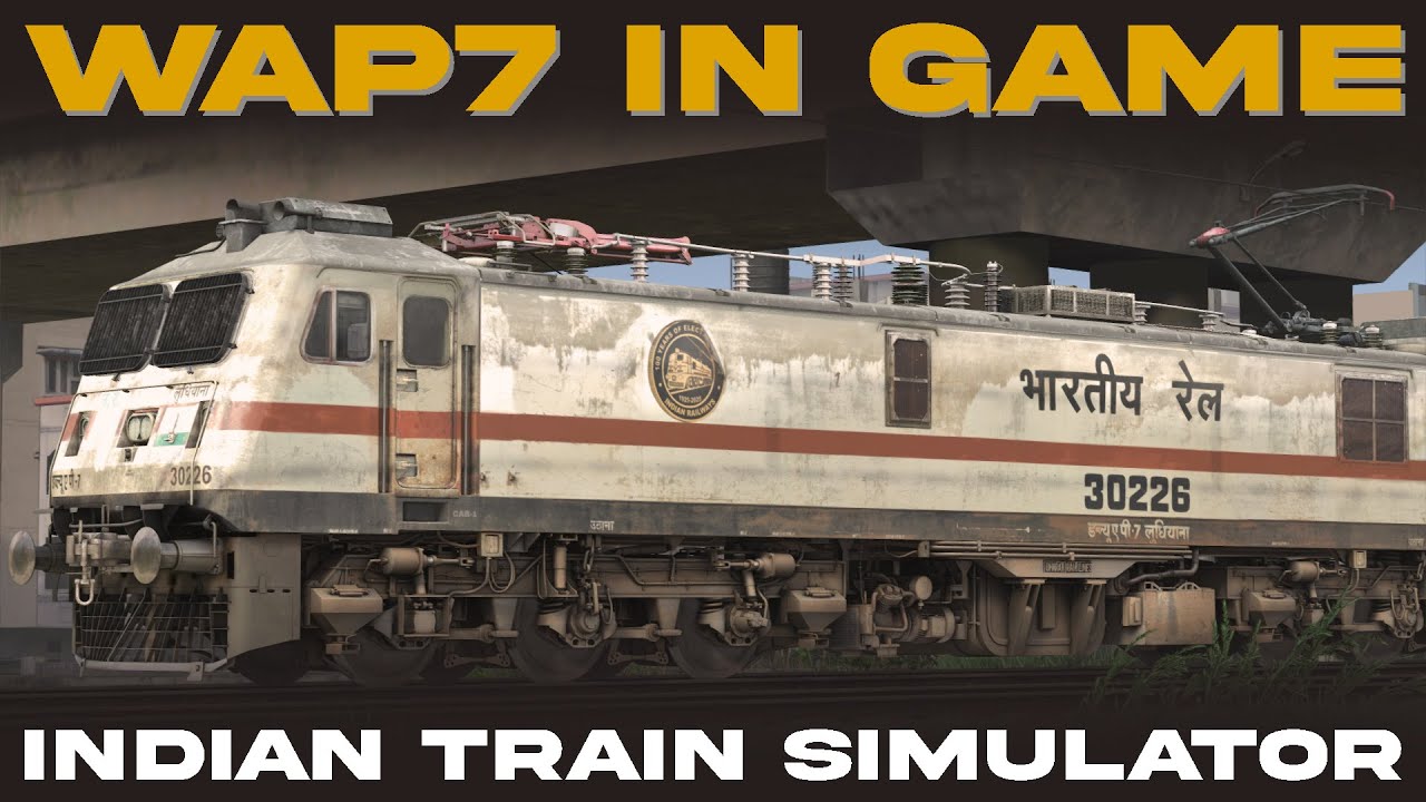WAP-7 FIRST LOOK 2026 😱 | WAP-7 Locomotive 2026 | Railworks New Addon 2026 It's Just A Game !!