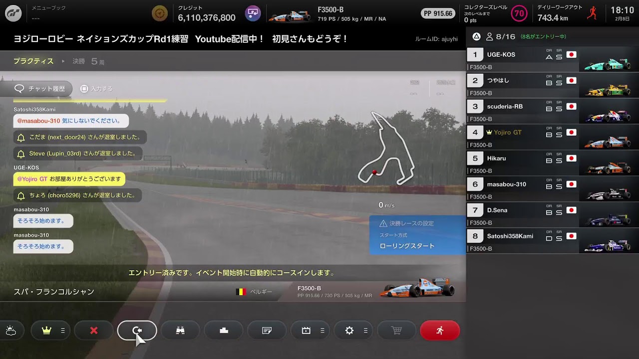 [GT7 ]ヨジローGT　雪だ！選挙だ！ネイションだ！