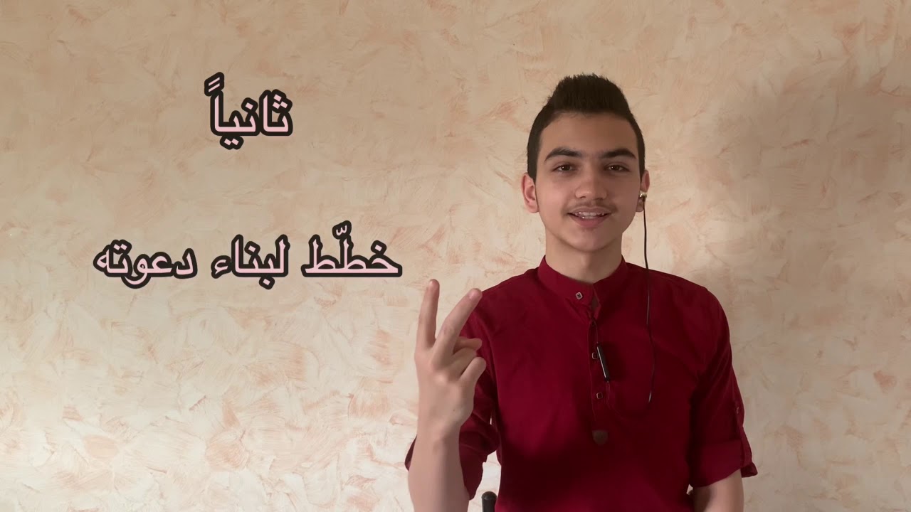 مشاركة من الطالب ابراهيم نجم في حملة المولد النبوي الشريف