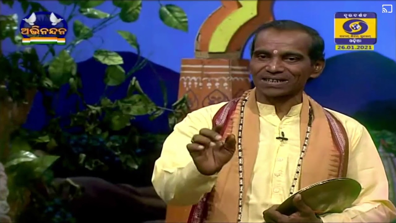 Odisi Kirtana by Guru Gouranga Padhi | ଓଡ଼ିଶୀ କୀର୍ତ୍ତନ - ଗୁରୁ ଗୌରାଙ୍ଗ ପାଢ଼ି