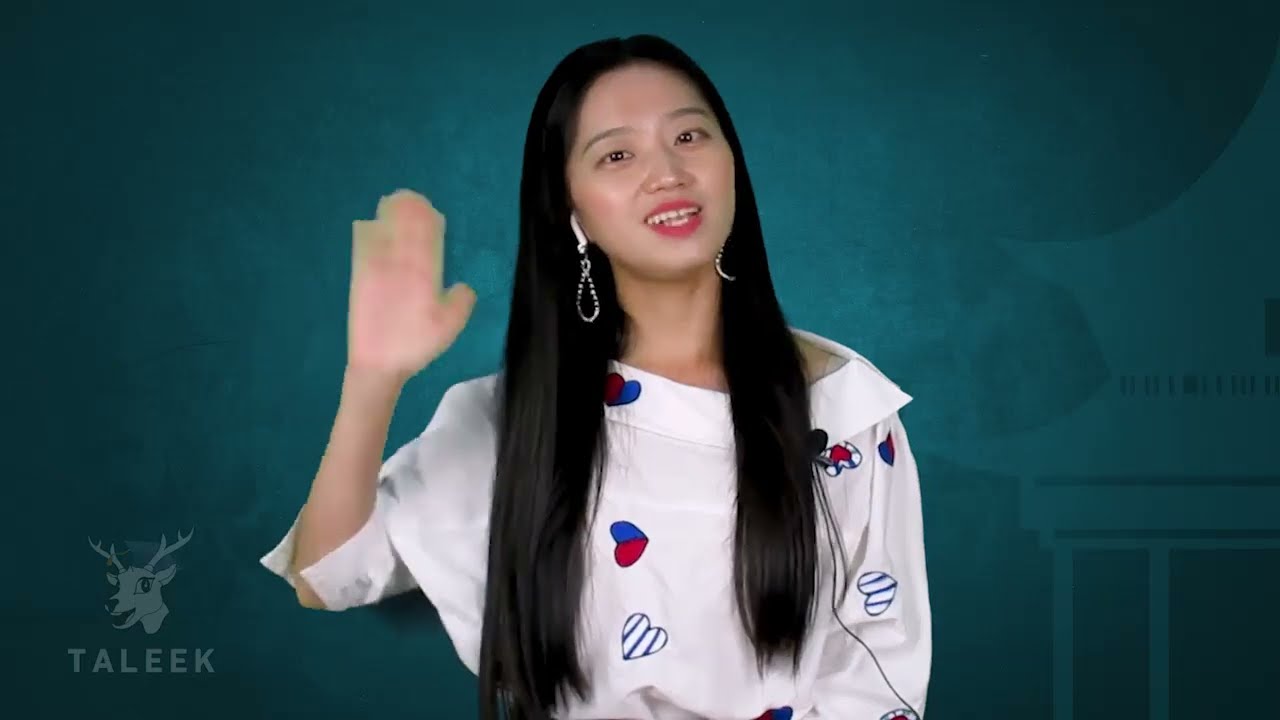 This is our first lesson of Chinese pinyin. Unit 02