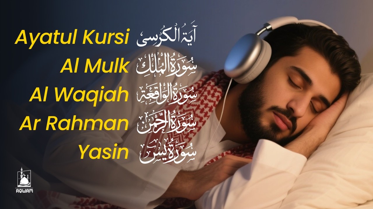 Ayat Al-kursi, Al-Fatihah, Al-Mulk, Yasin (Yaseen), Ar-Rahman, and Al-Waqiah by Alaa Aqel